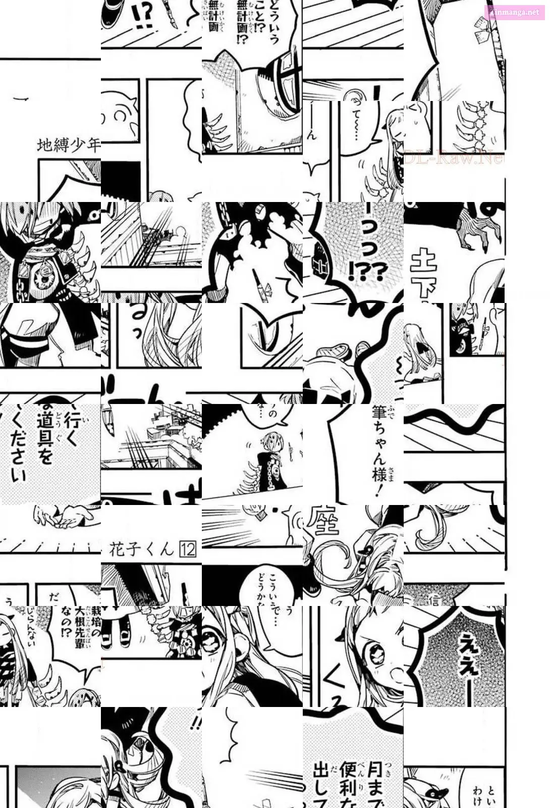 Toilet-bound Hanako-kun Kainu Manga Chapter 57 Page 15
