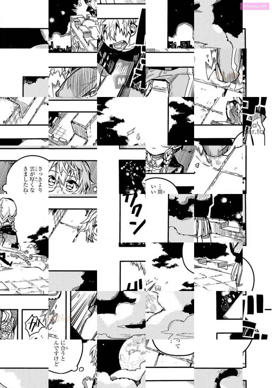 Toilet-bound Hanako-kun Kainu Manga Chapter 57 Page 16