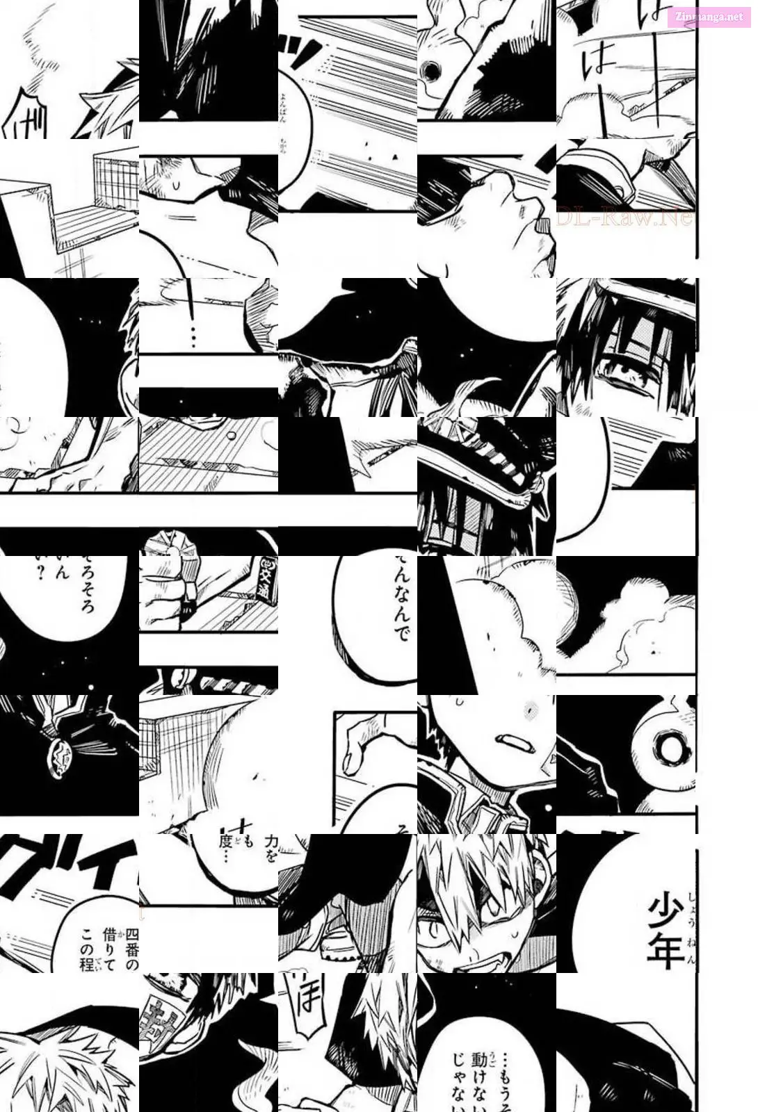 Toilet-bound Hanako-kun Kainu Manga Chapter 57 Page 17