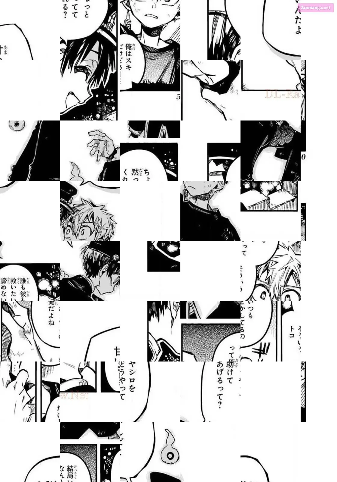 Toilet-bound Hanako-kun Kainu Manga Chapter 57 Page 18