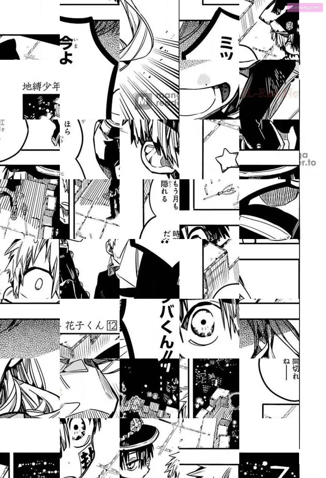 Toilet-bound Hanako-kun Kainu Manga Chapter 57 Page 19