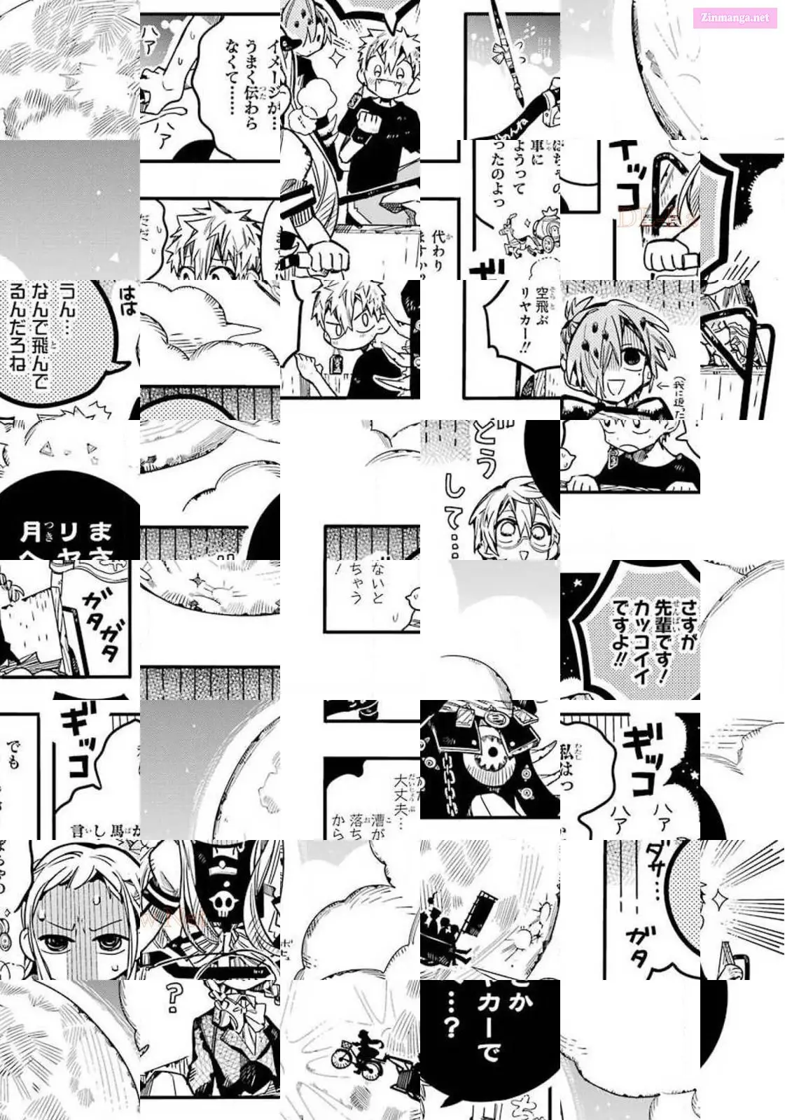 Toilet-bound Hanako-kun Kainu Manga Chapter 57 Page 24
