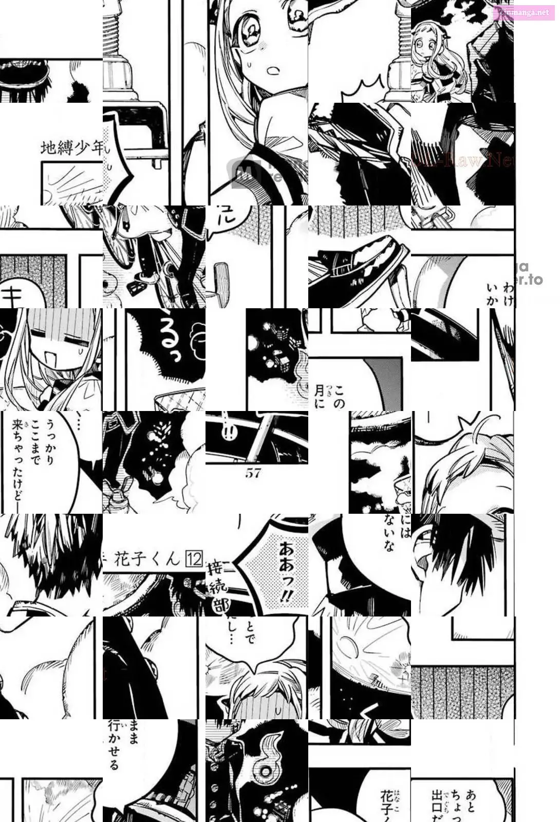 Toilet-bound Hanako-kun Kainu Manga Chapter 57 Page 25