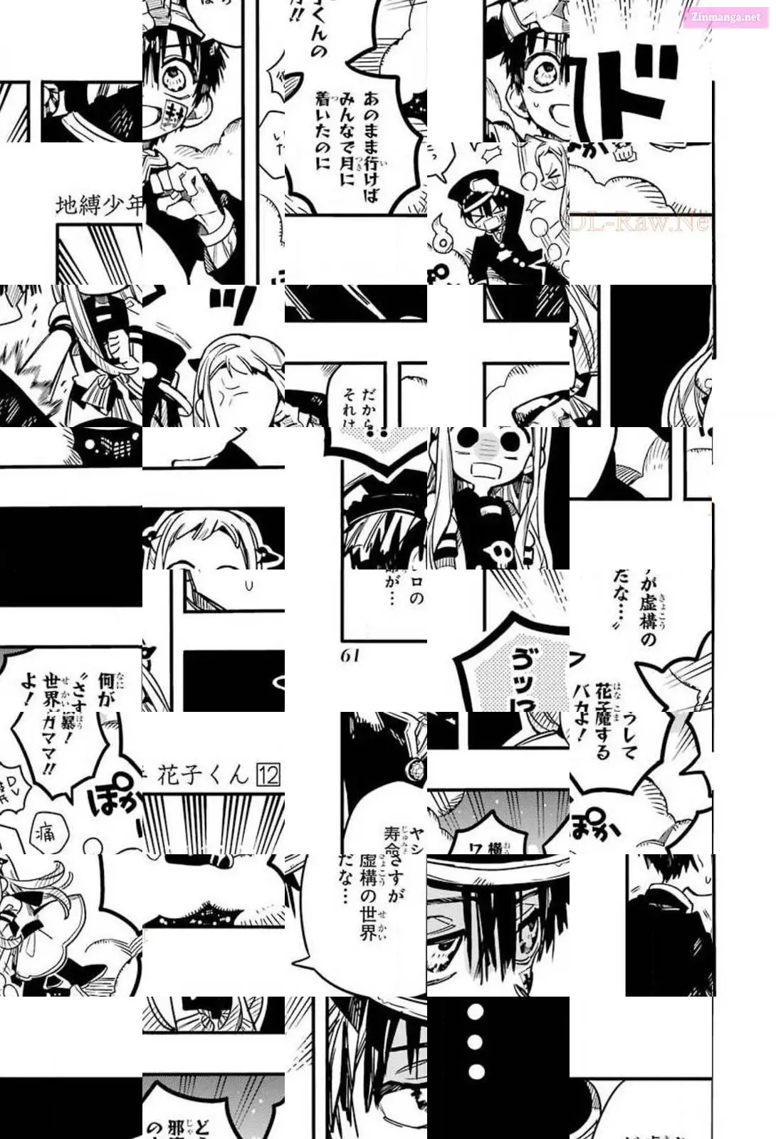 Toilet-bound Hanako-kun Kainu Manga Chapter 57 Page 29