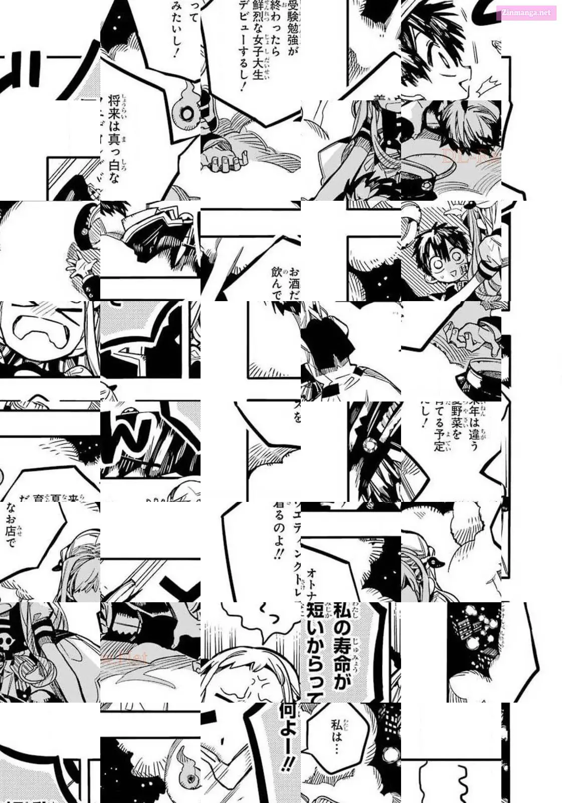 Toilet-bound Hanako-kun Kainu Manga Chapter 57 Page 30