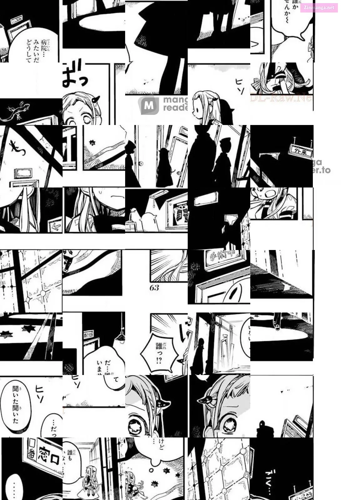 Toilet-bound Hanako-kun Kainu Manga Chapter 52 Page 25