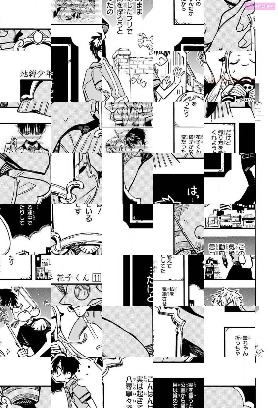 Toilet-bound Hanako-kun Kainu Manga Chapter 51 Page 5