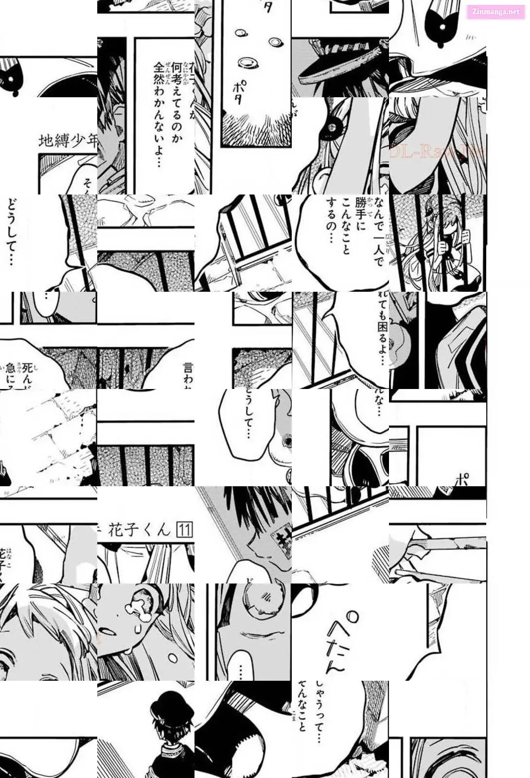 Toilet-bound Hanako-kun Kainu Manga Chapter 51 Page 17