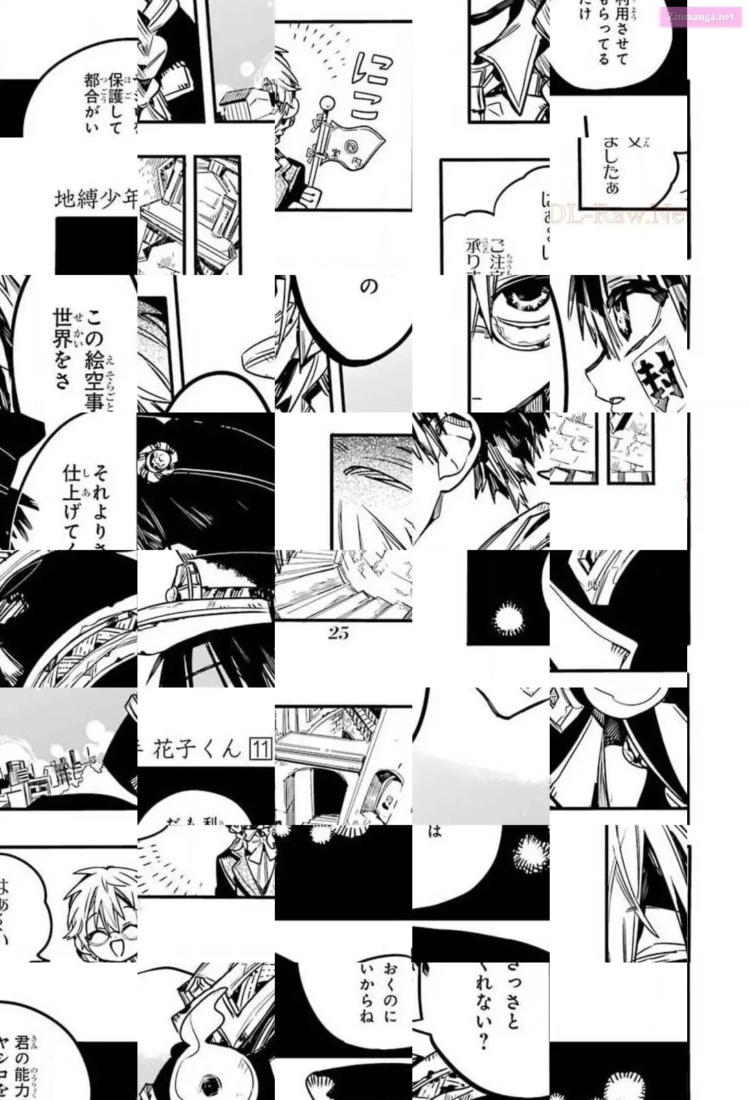 Toilet-bound Hanako-kun Kainu Manga Chapter 51 Page 23