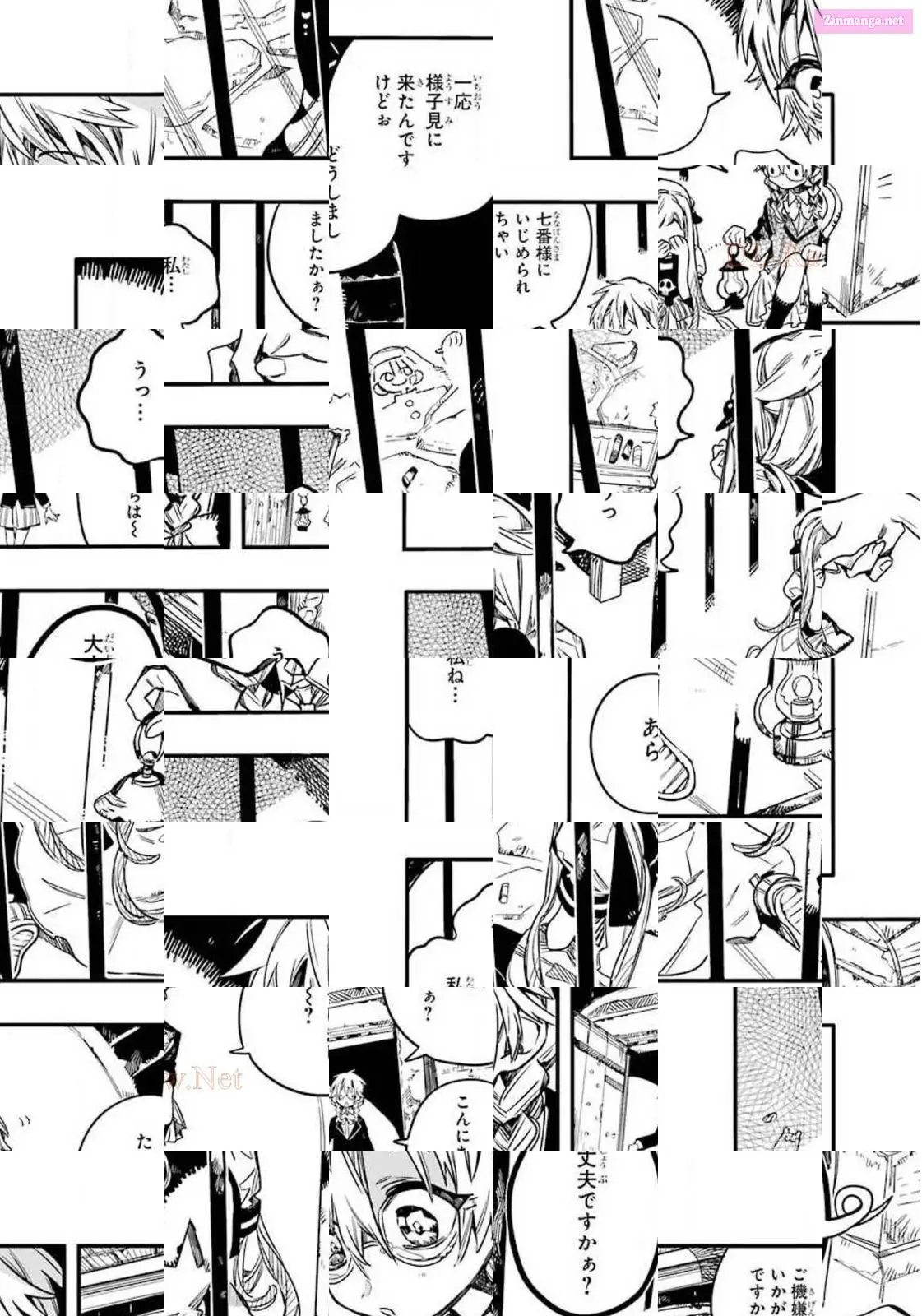 Toilet-bound Hanako-kun Kainu Manga Chapter 51 Page 24