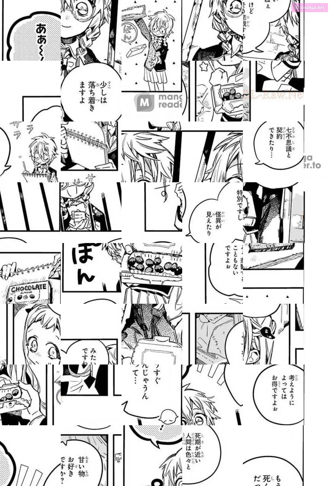 Toilet-bound Hanako-kun Kainu Manga Chapter 51 Page 25