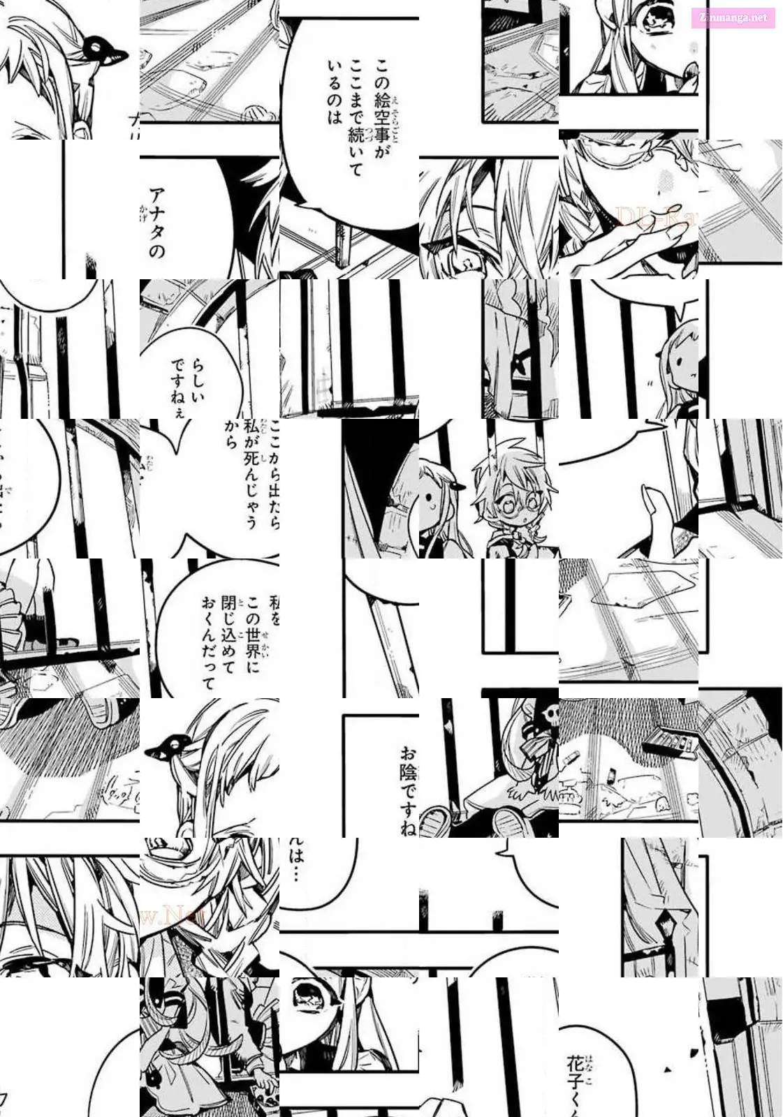 Toilet-bound Hanako-kun Kainu Manga Chapter 51 Page 26