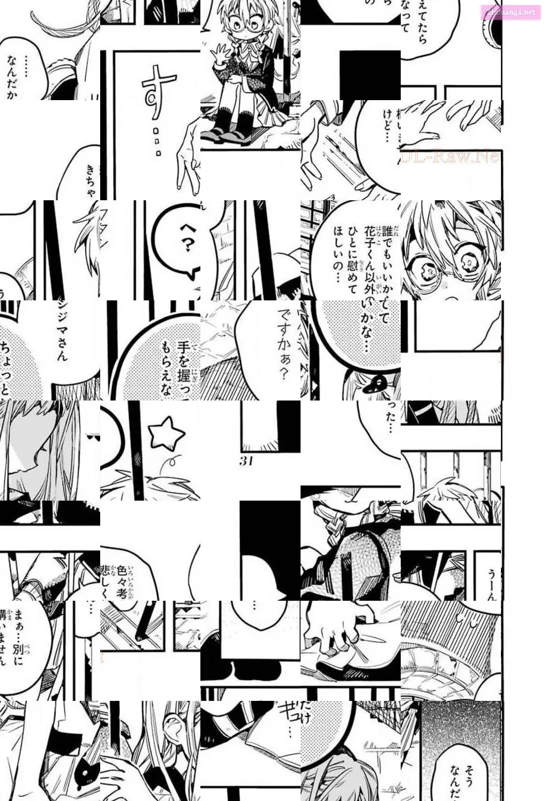 Toilet-bound Hanako-kun Kainu Manga Chapter 51 Page 29