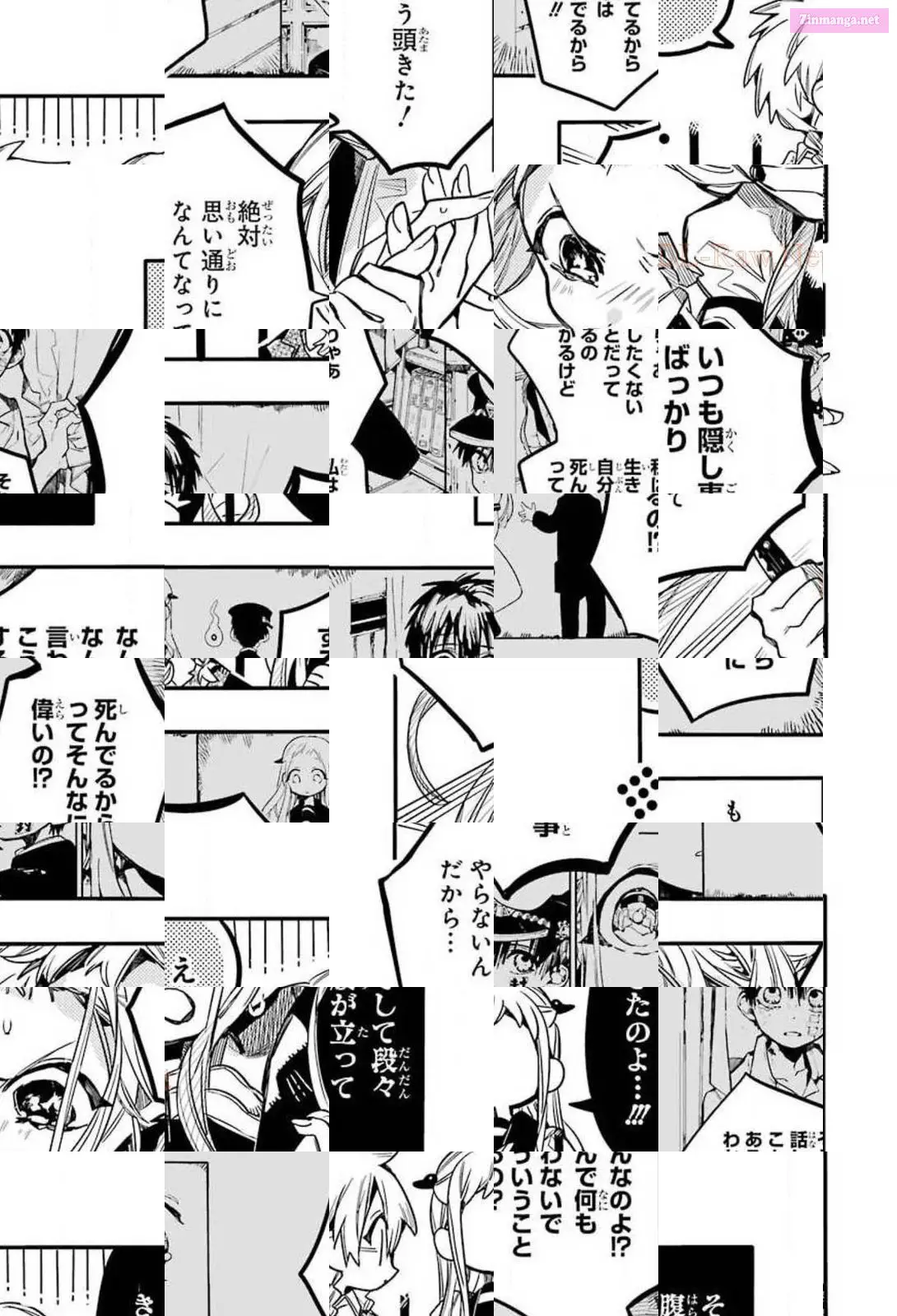 Toilet-bound Hanako-kun Kainu Manga Chapter 51 Page 33