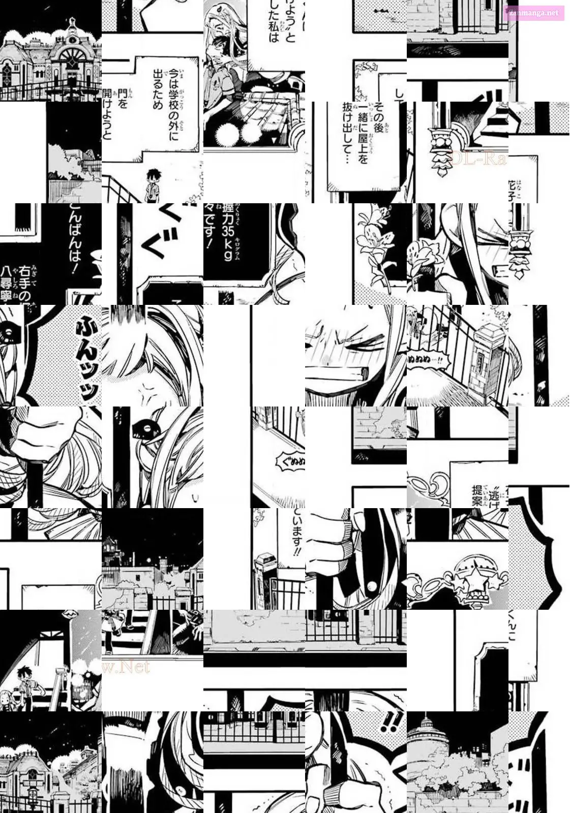 Toilet-bound Hanako-kun Kainu Manga Chapter 49 Page 2