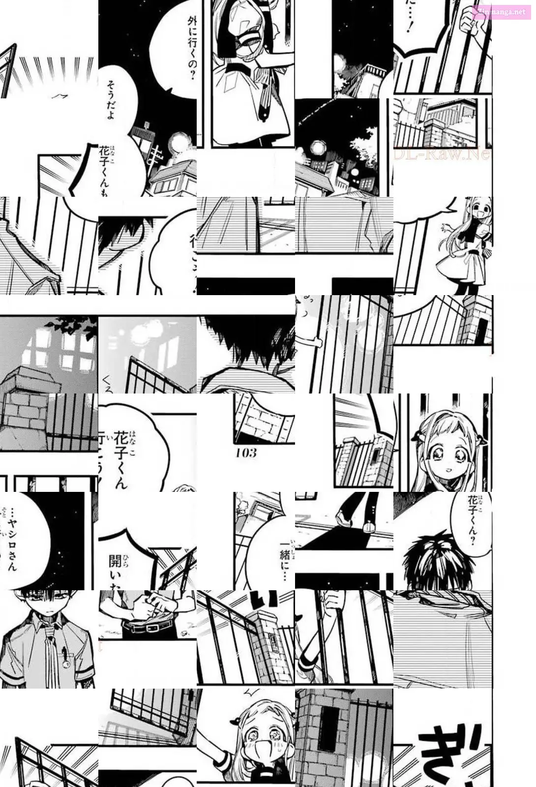 Toilet-bound Hanako-kun Kainu Manga Chapter 49 Page 3