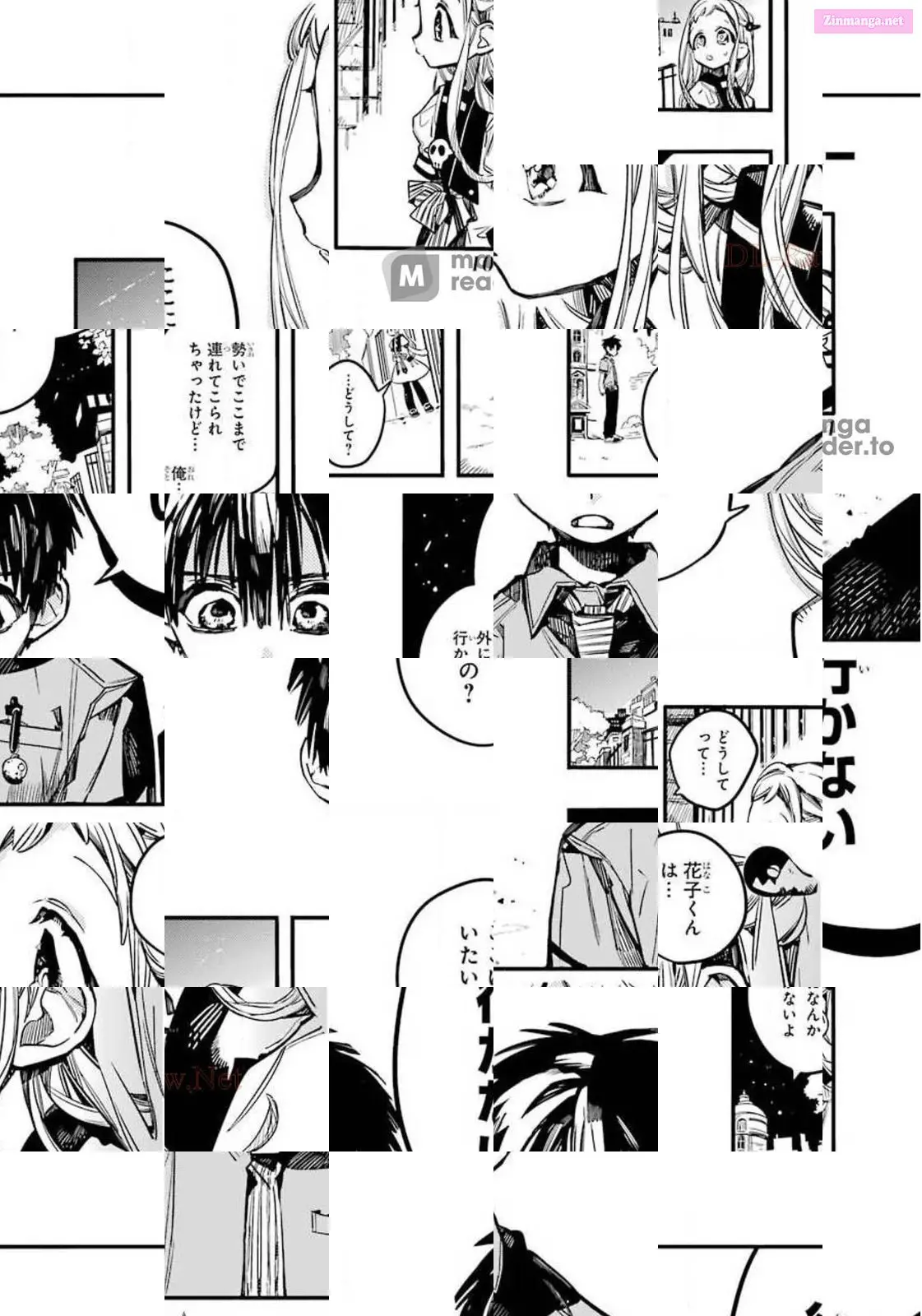 Toilet-bound Hanako-kun Kainu Manga Chapter 49 Page 4