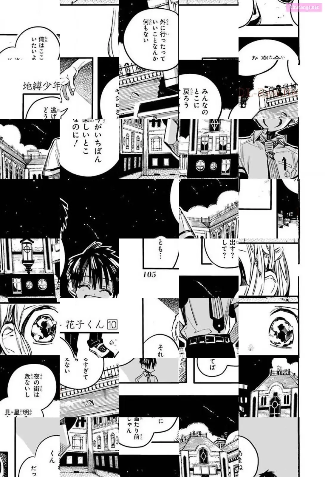 Toilet-bound Hanako-kun Kainu Manga Chapter 49 Page 5