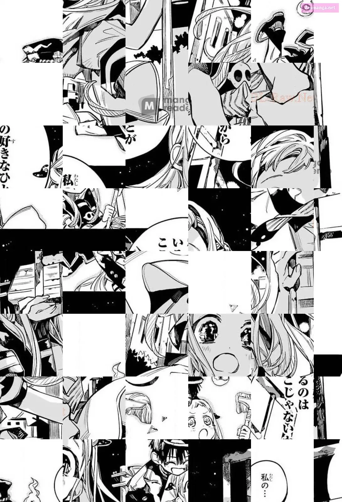 Toilet-bound Hanako-kun Kainu Manga Chapter 49 Page 7