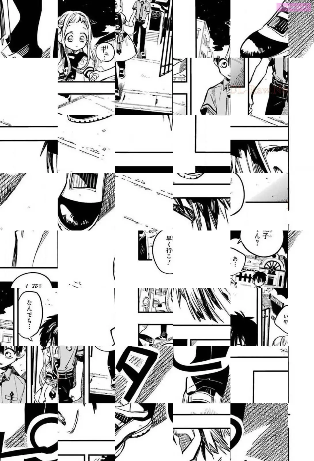 Toilet-bound Hanako-kun Kainu Manga Chapter 49 Page 11