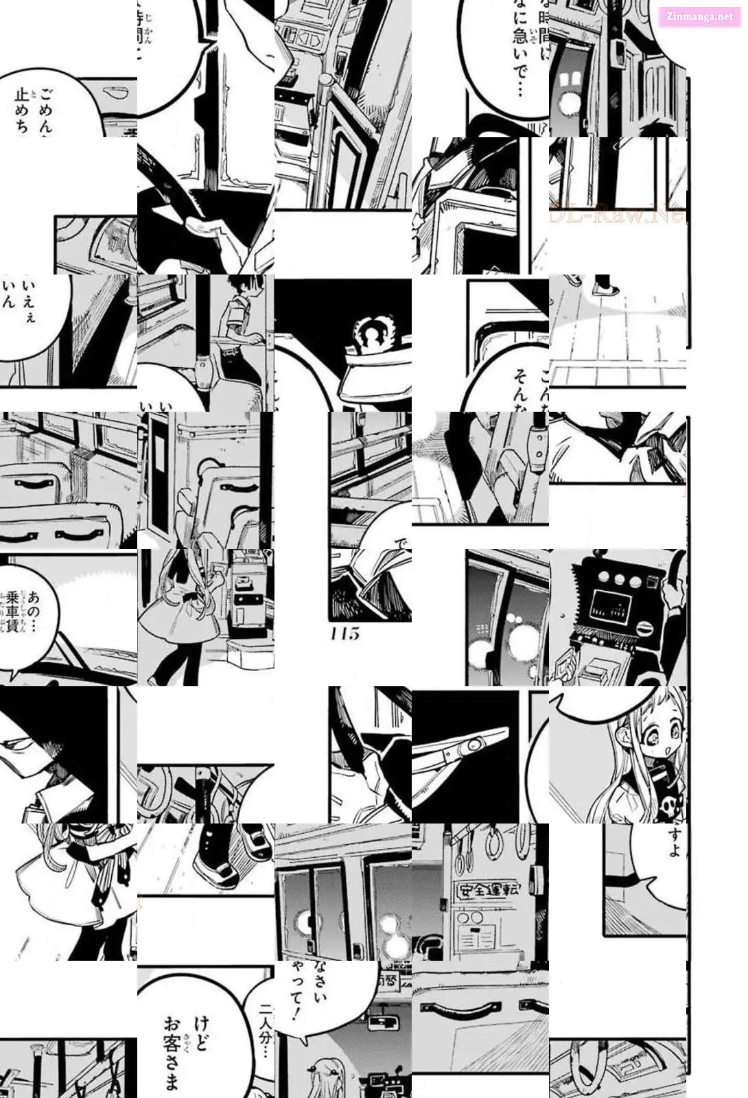 Toilet-bound Hanako-kun Kainu Manga Chapter 49 Page 15