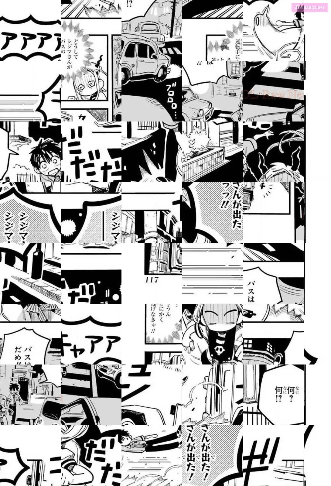 Toilet-bound Hanako-kun Kainu Manga Chapter 49 Page 17
