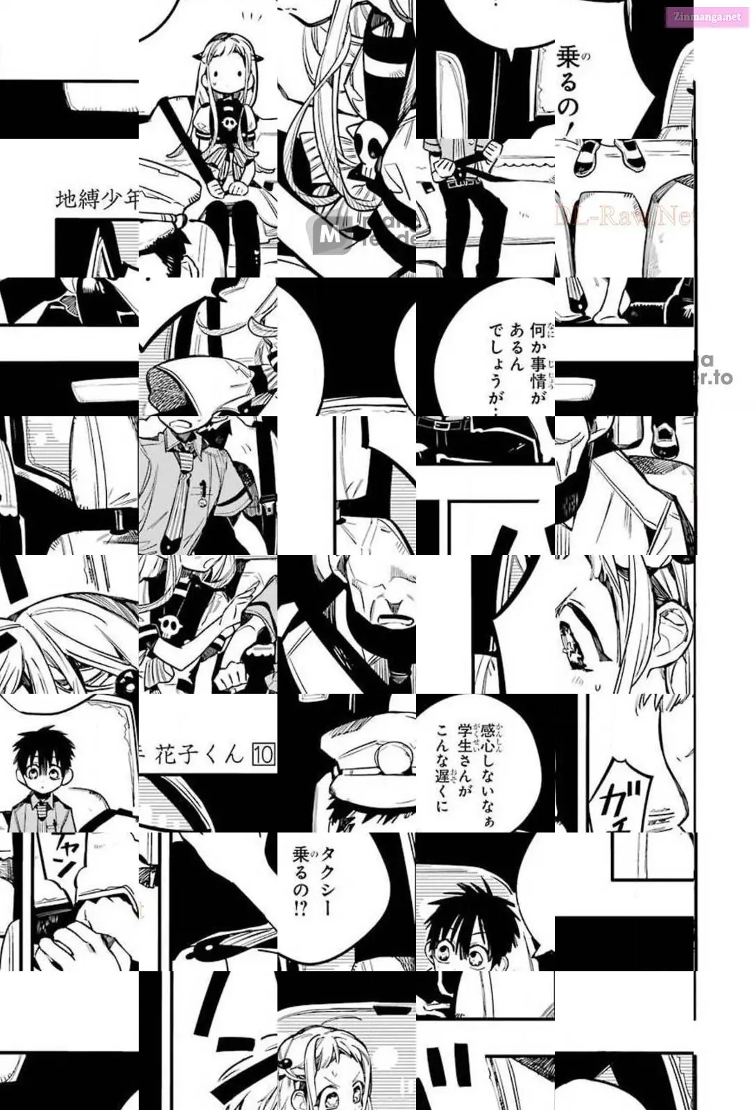 Toilet-bound Hanako-kun Kainu Manga Chapter 49 Page 19