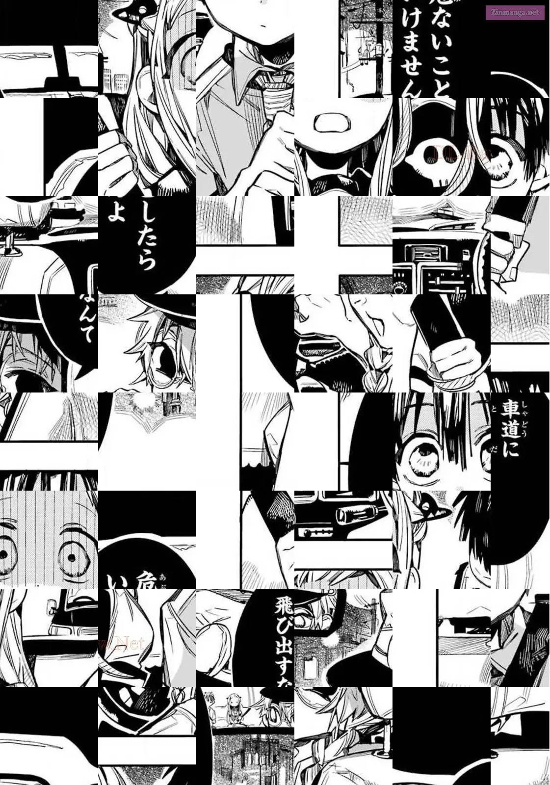 Toilet-bound Hanako-kun Kainu Manga Chapter 49 Page 20