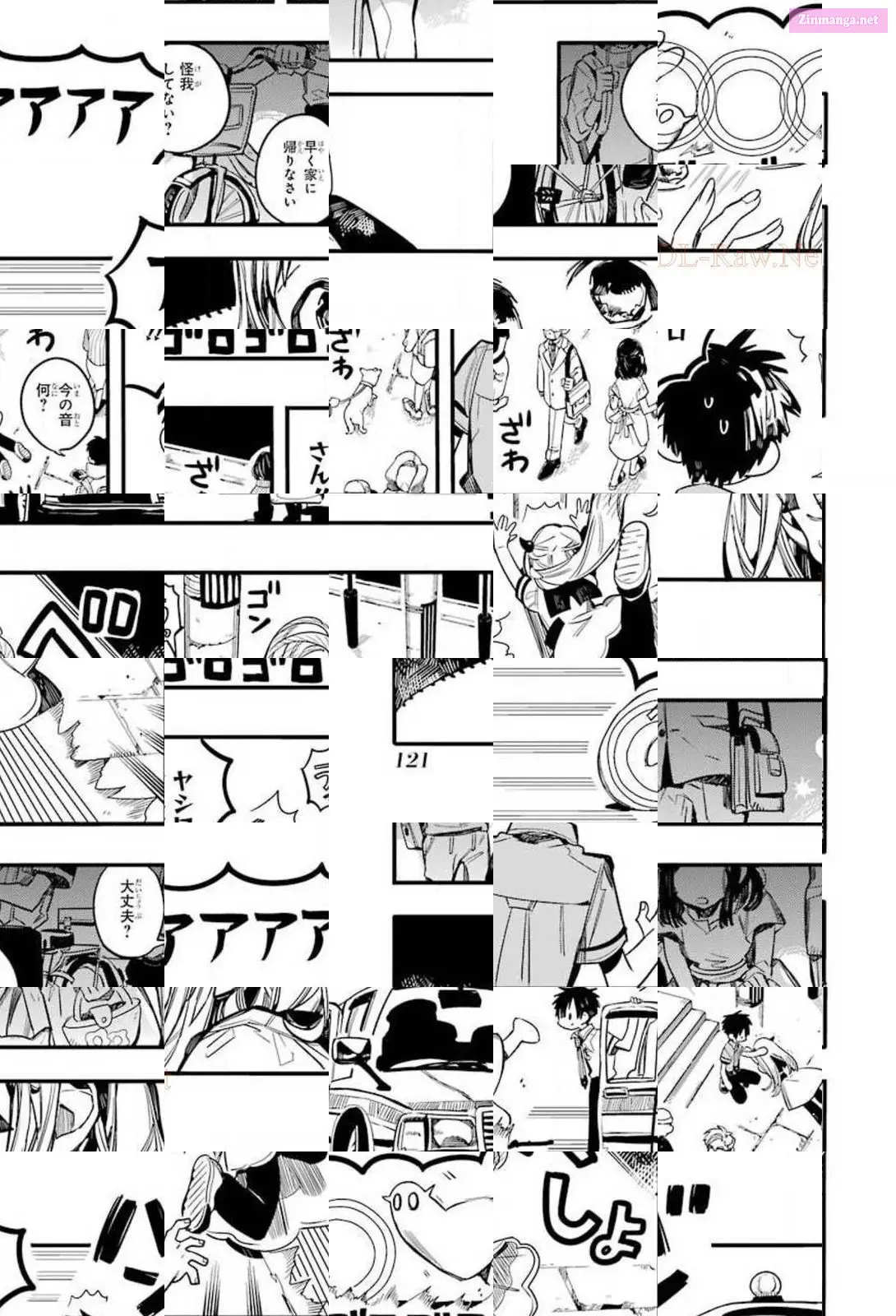 Toilet-bound Hanako-kun Kainu Manga Chapter 49 Page 21