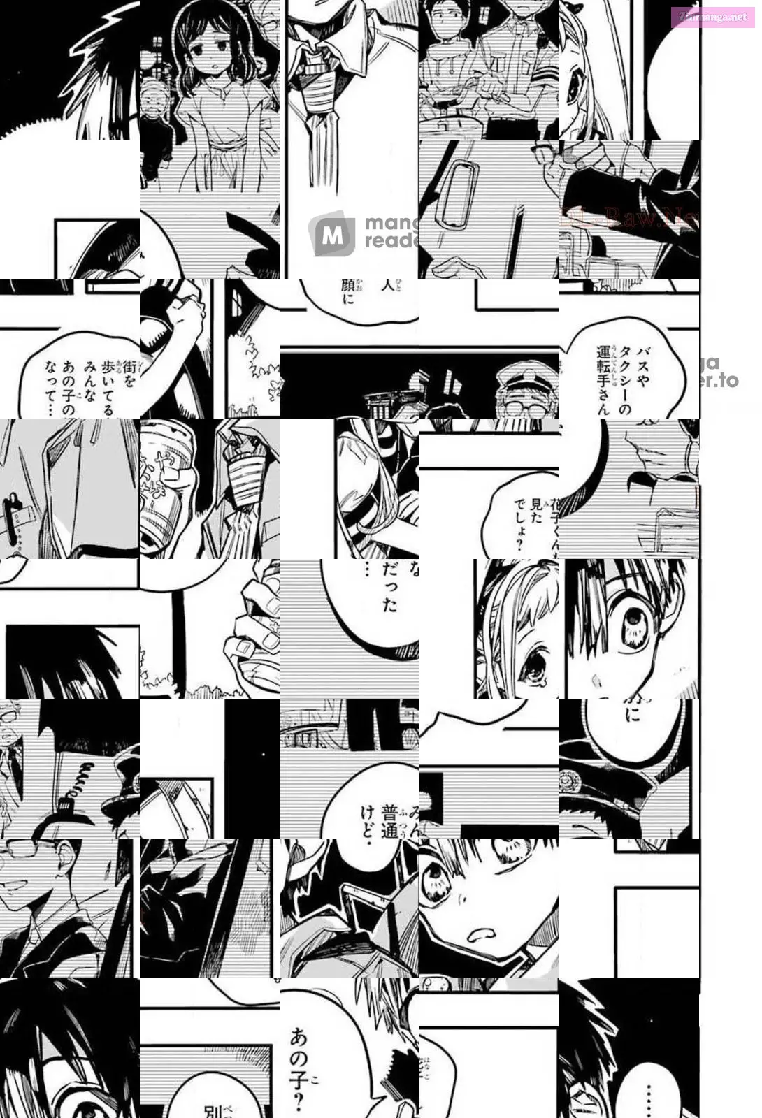Toilet-bound Hanako-kun Kainu Manga Chapter 49 Page 25
