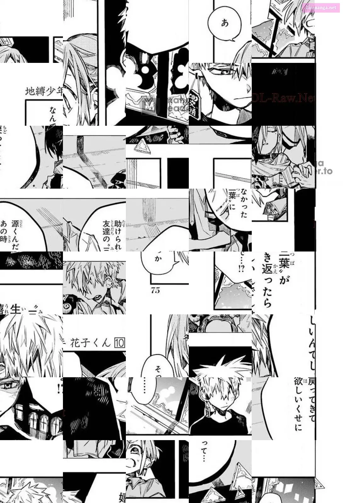 Toilet-bound Hanako-kun Kainu Manga Chapter 48 Page 4