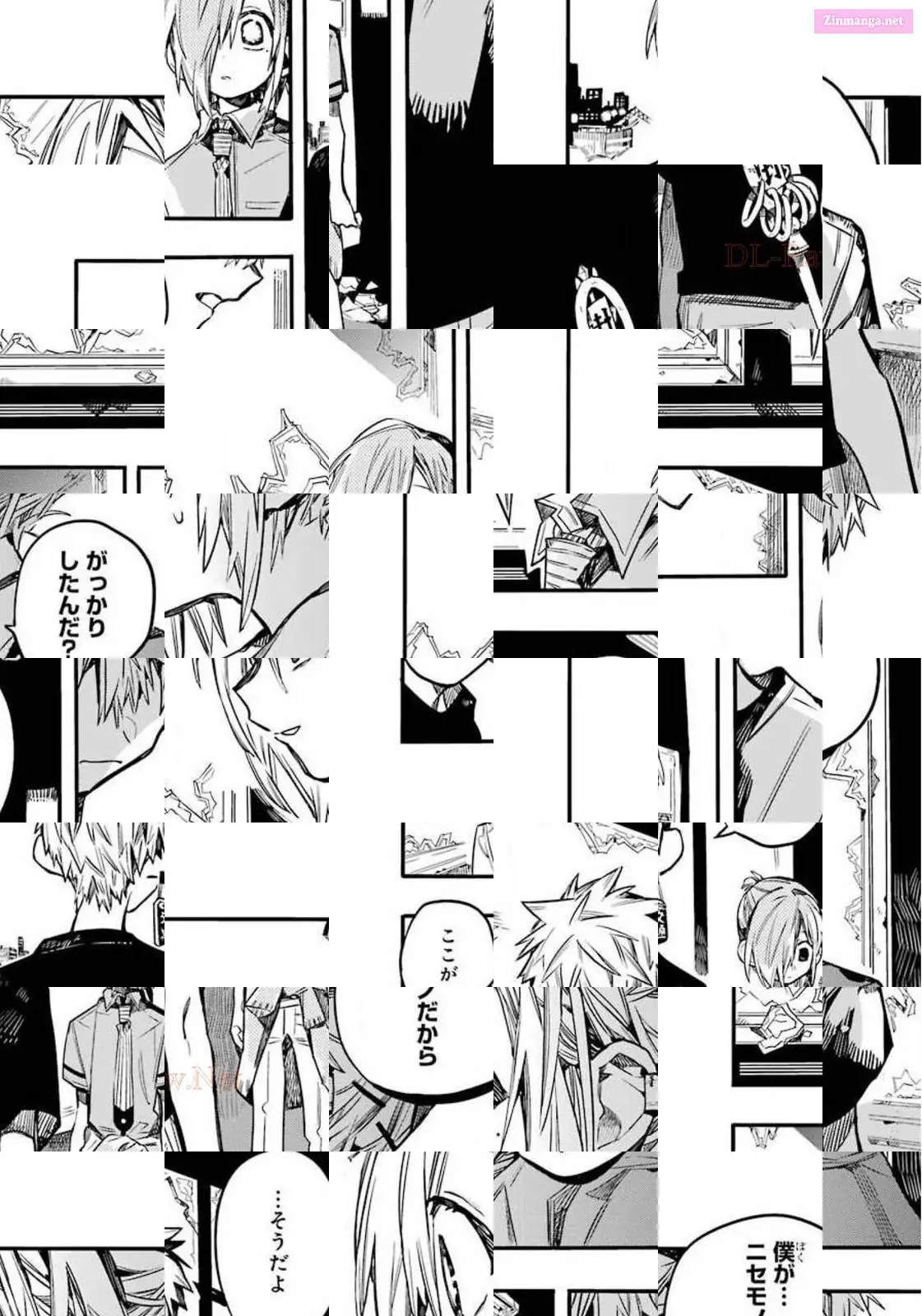 Toilet-bound Hanako-kun Kainu Manga Chapter 48 Page 5