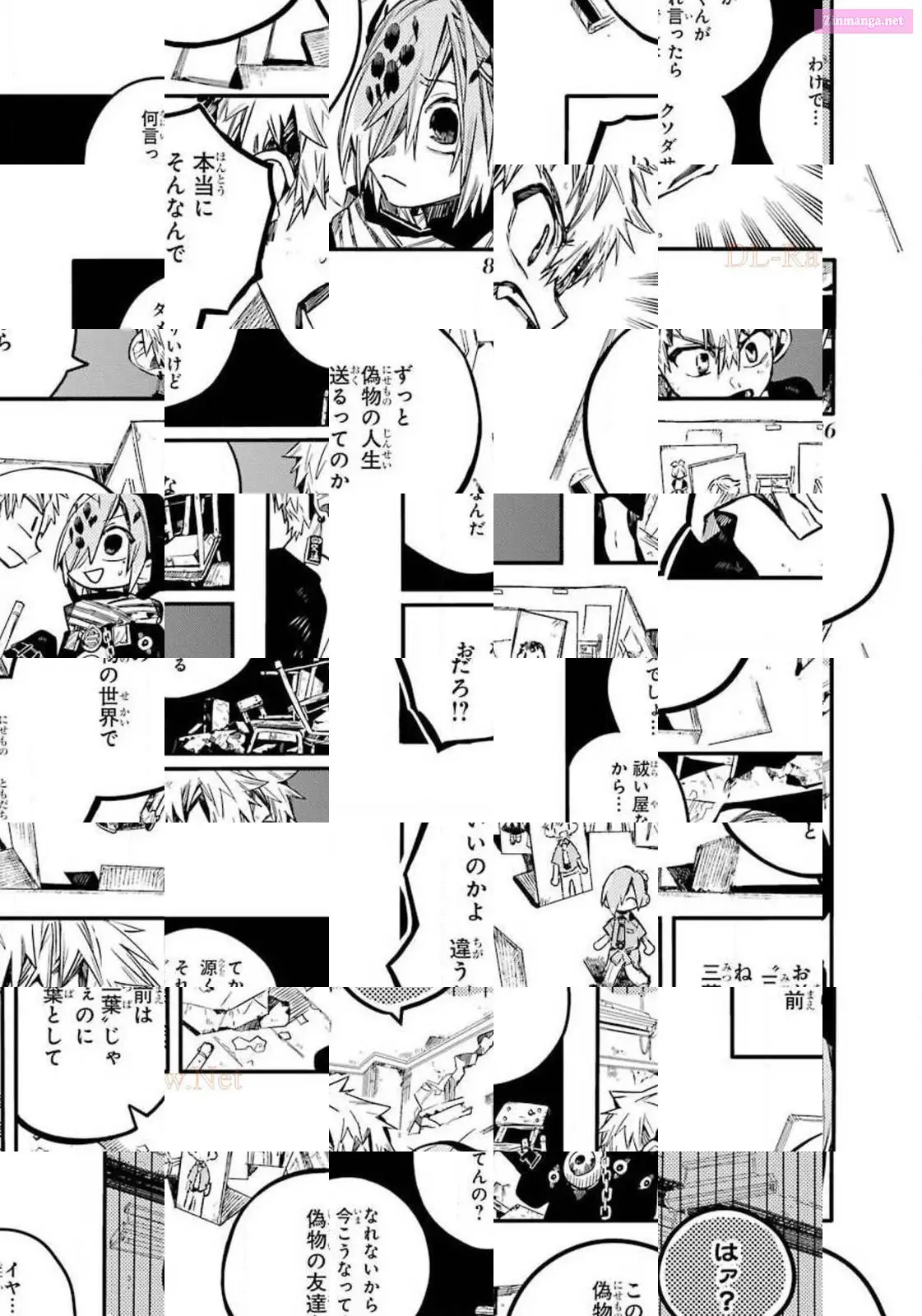 Toilet-bound Hanako-kun Kainu Manga Chapter 48 Page 15