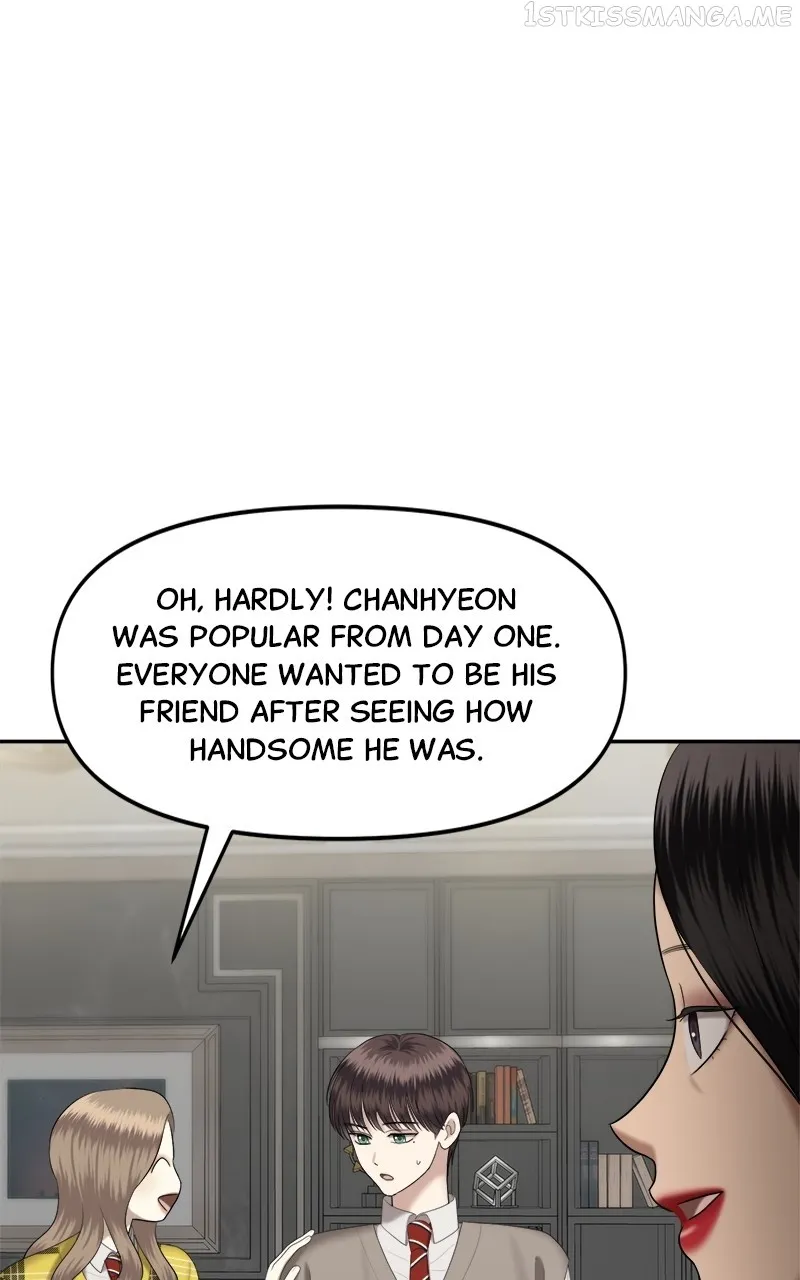 Sisters At War Kainu Manga Chapter 14 Page 23