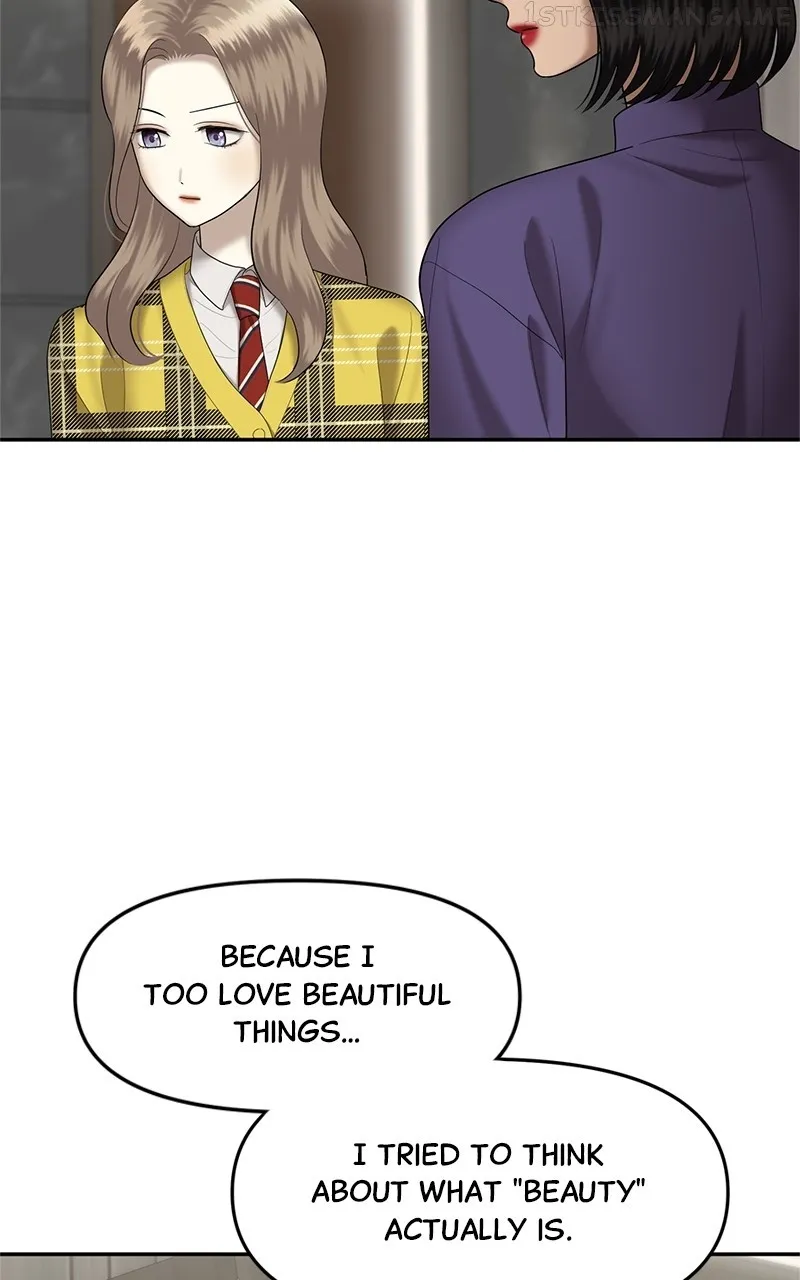 Sisters At War Kainu Manga Chapter 14 Page 105