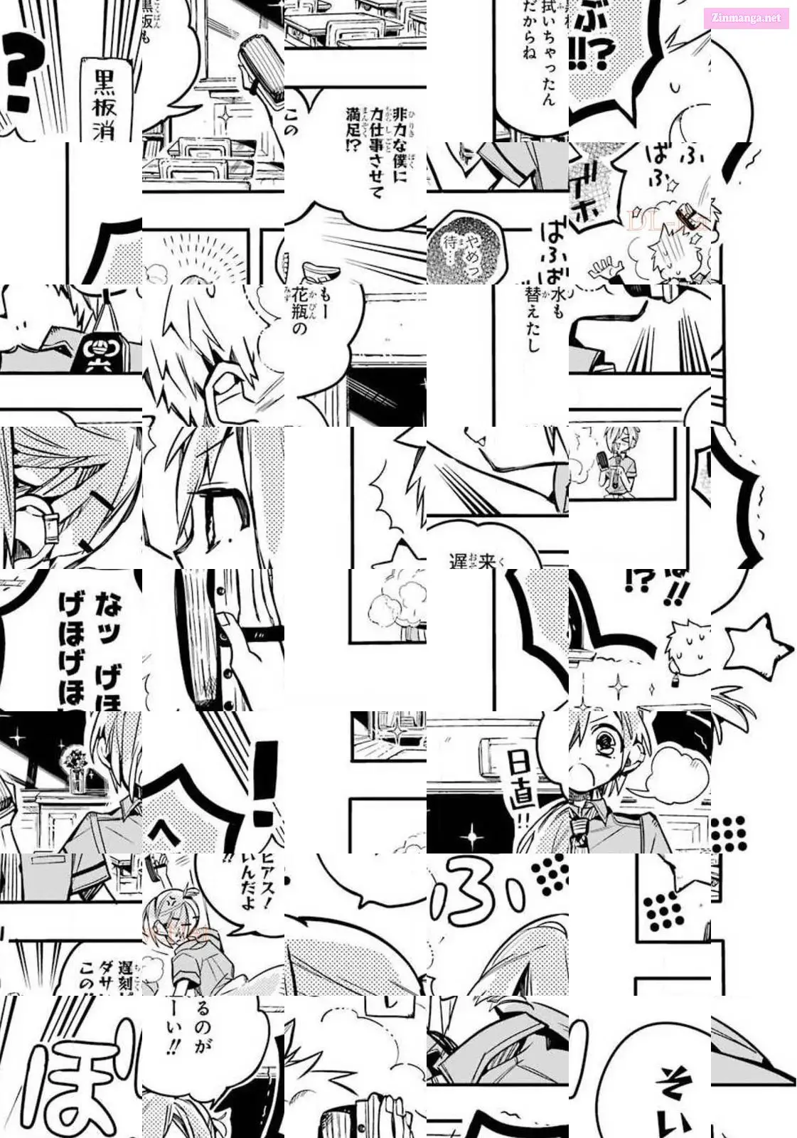 Toilet-bound Hanako-kun Kainu Manga Chapter 42 Page 8