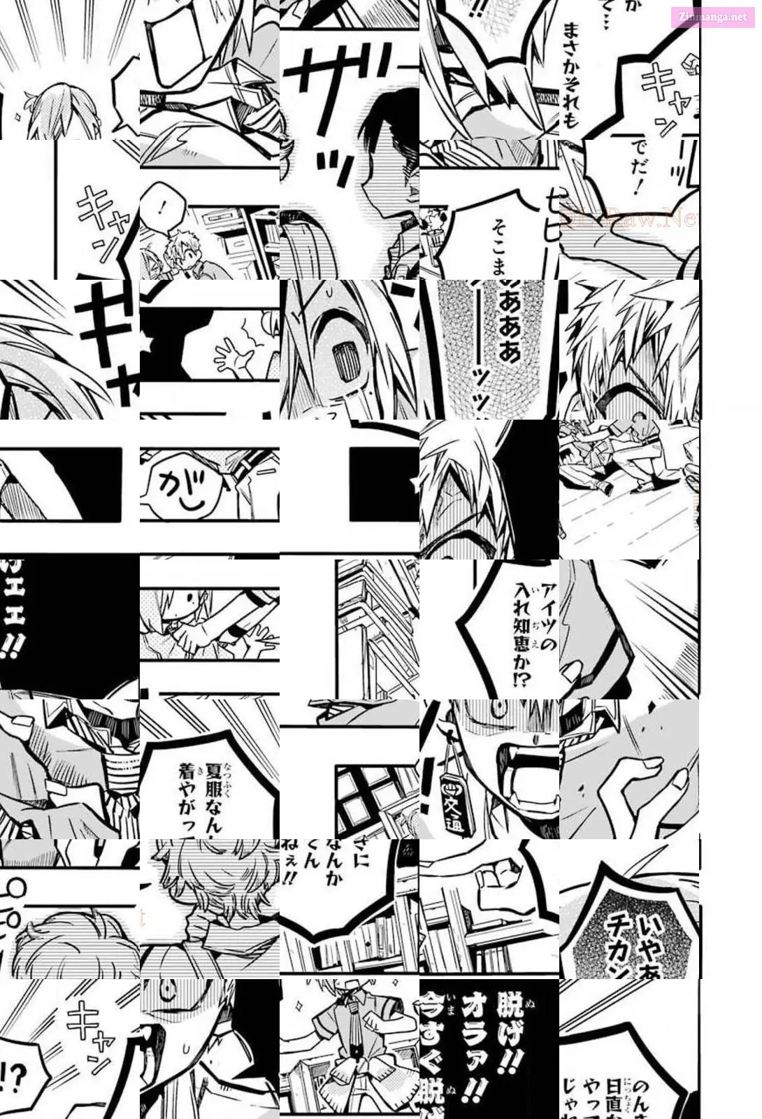 Toilet-bound Hanako-kun Kainu Manga Chapter 42 Page 11