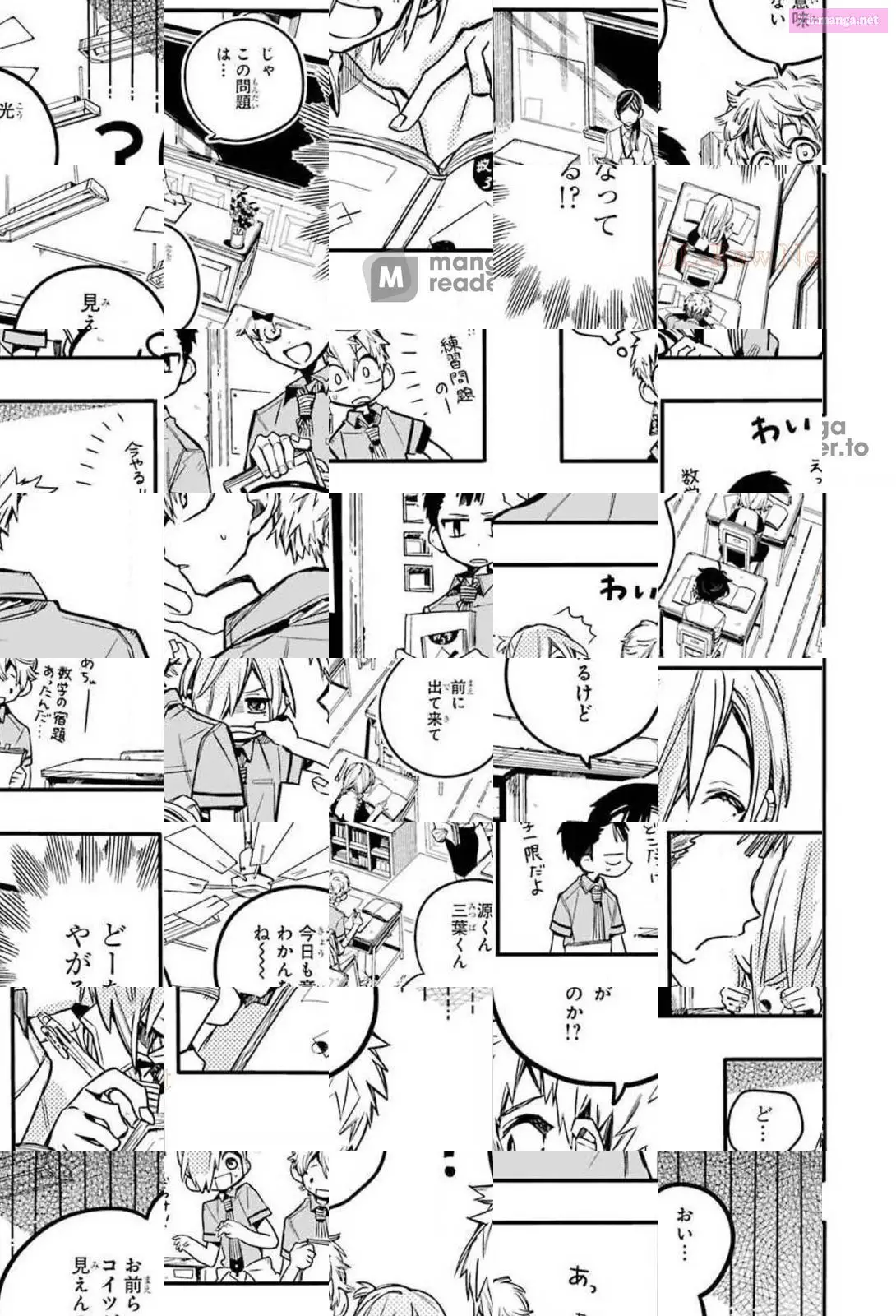 Toilet-bound Hanako-kun Kainu Manga Chapter 42 Page 13
