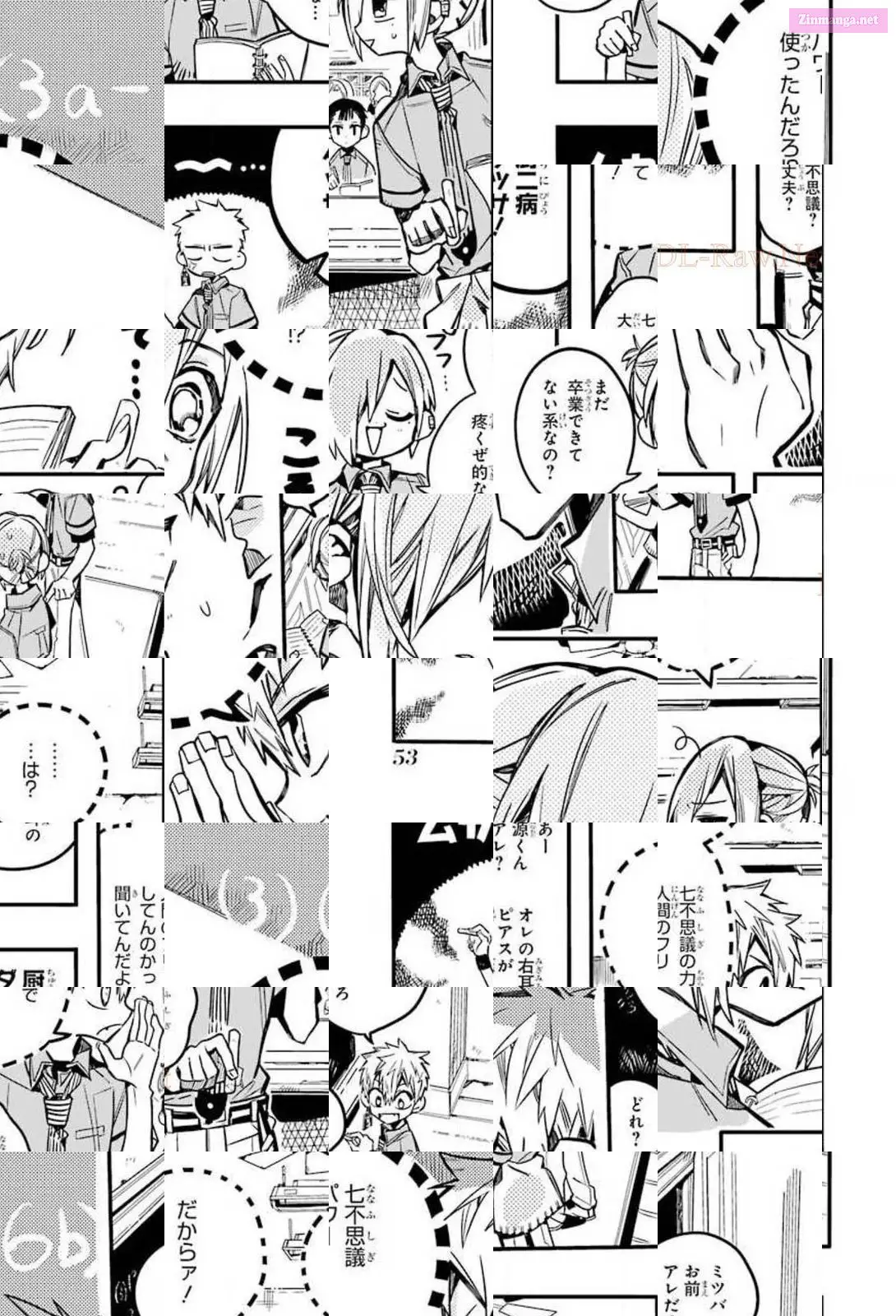 Toilet-bound Hanako-kun Kainu Manga Chapter 42 Page 15