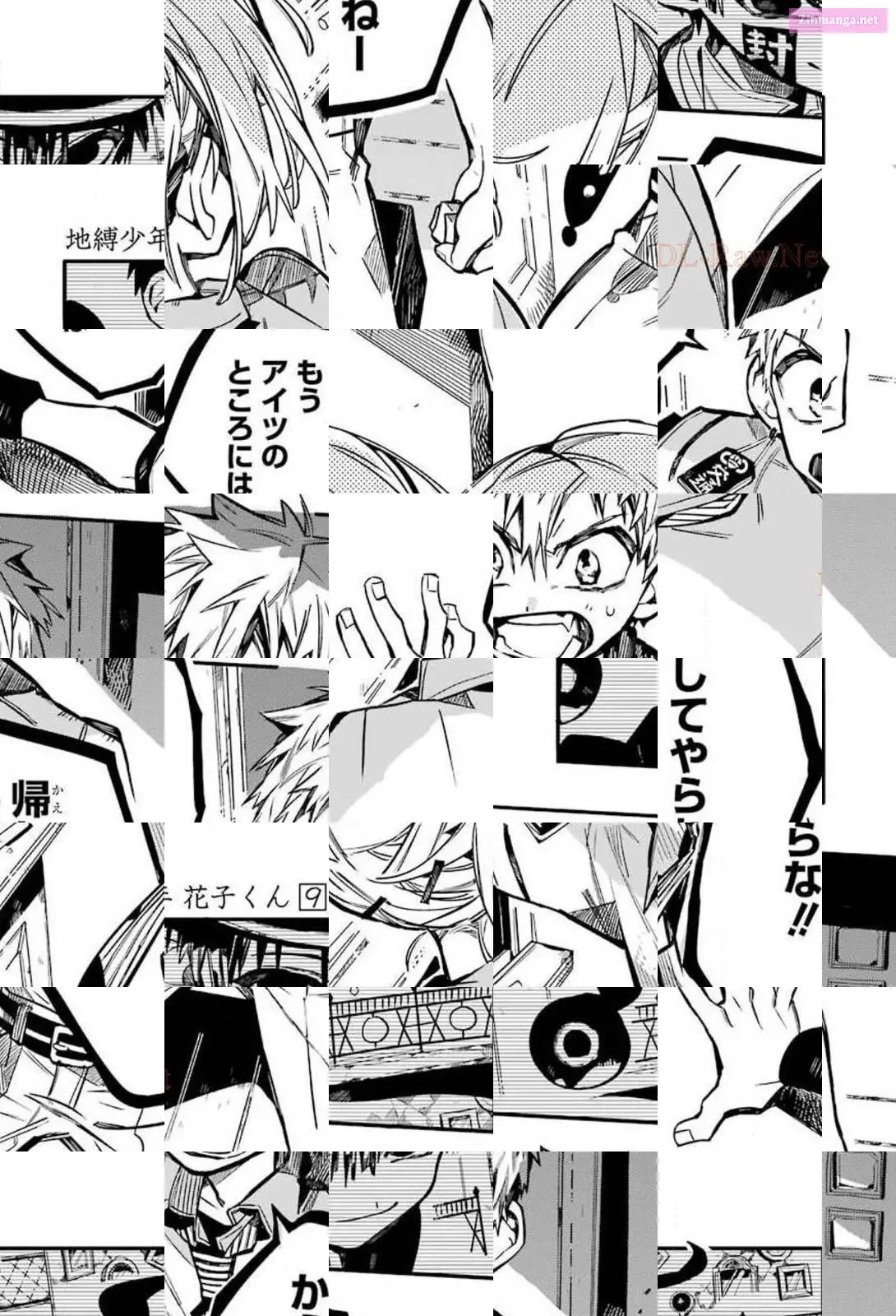 Toilet-bound Hanako-kun Kainu Manga Chapter 42 Page 17