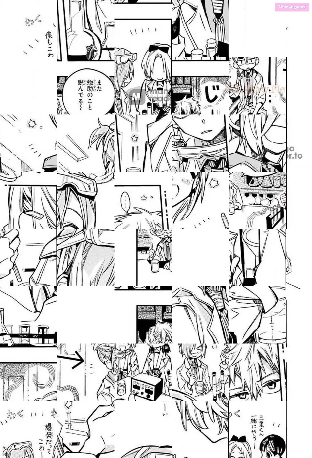Toilet-bound Hanako-kun Kainu Manga Chapter 42 Page 19