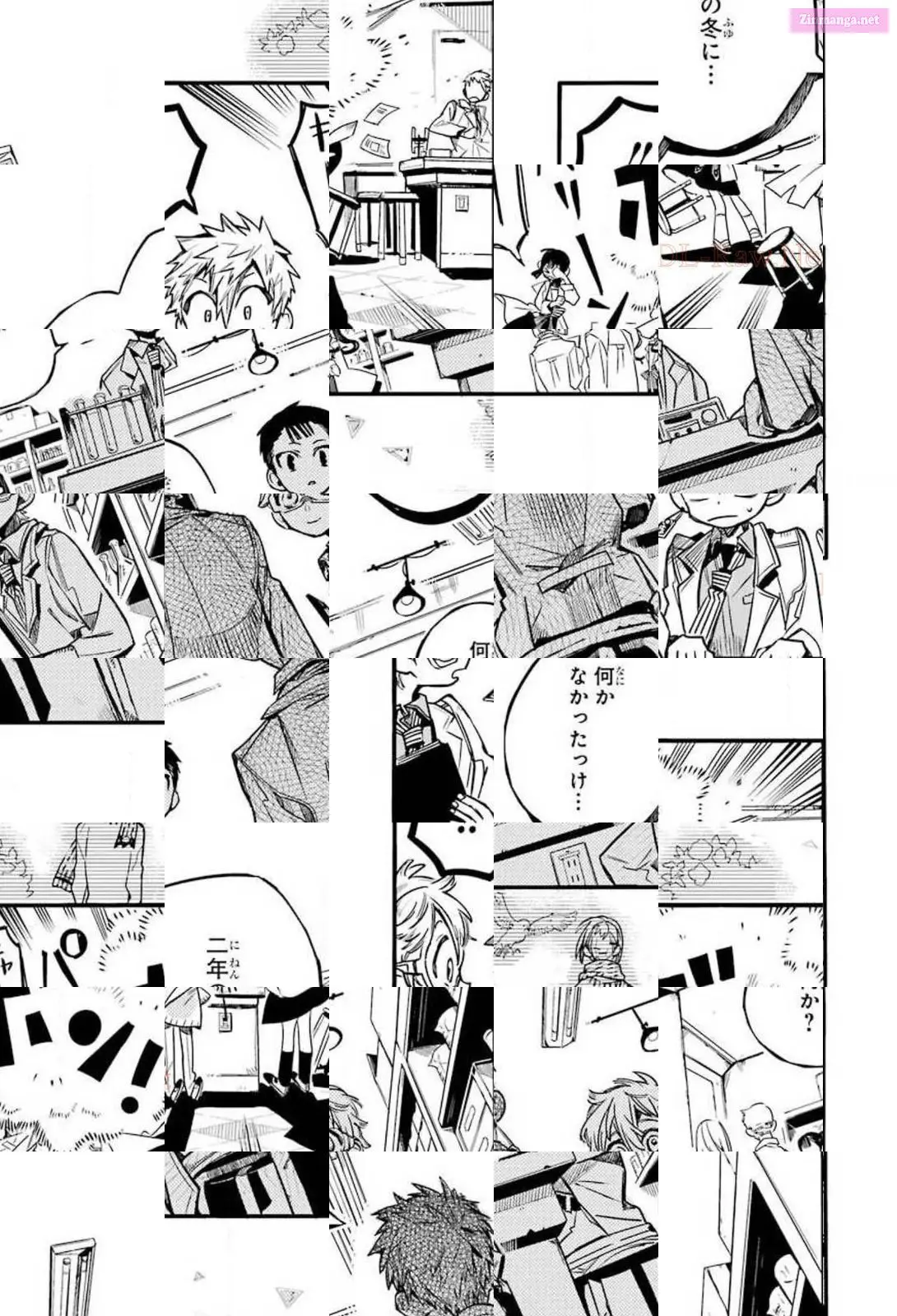 Toilet-bound Hanako-kun Kainu Manga Chapter 42 Page 21