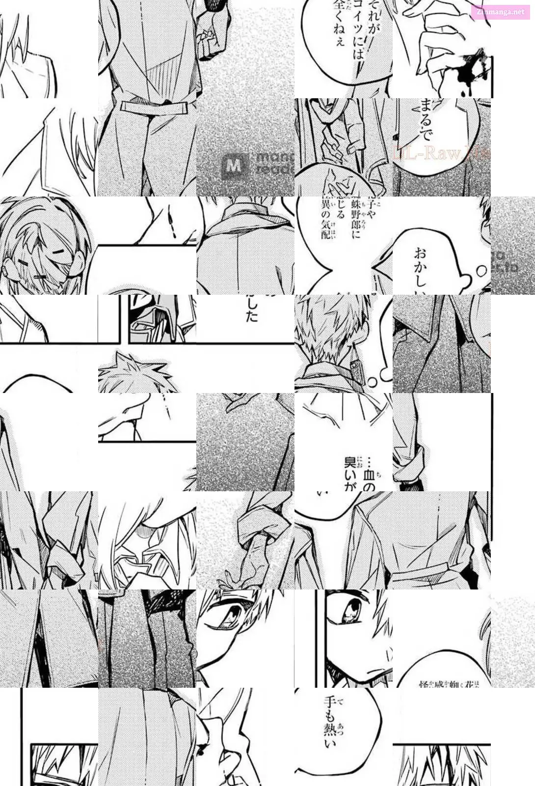 Toilet-bound Hanako-kun Kainu Manga Chapter 42 Page 25