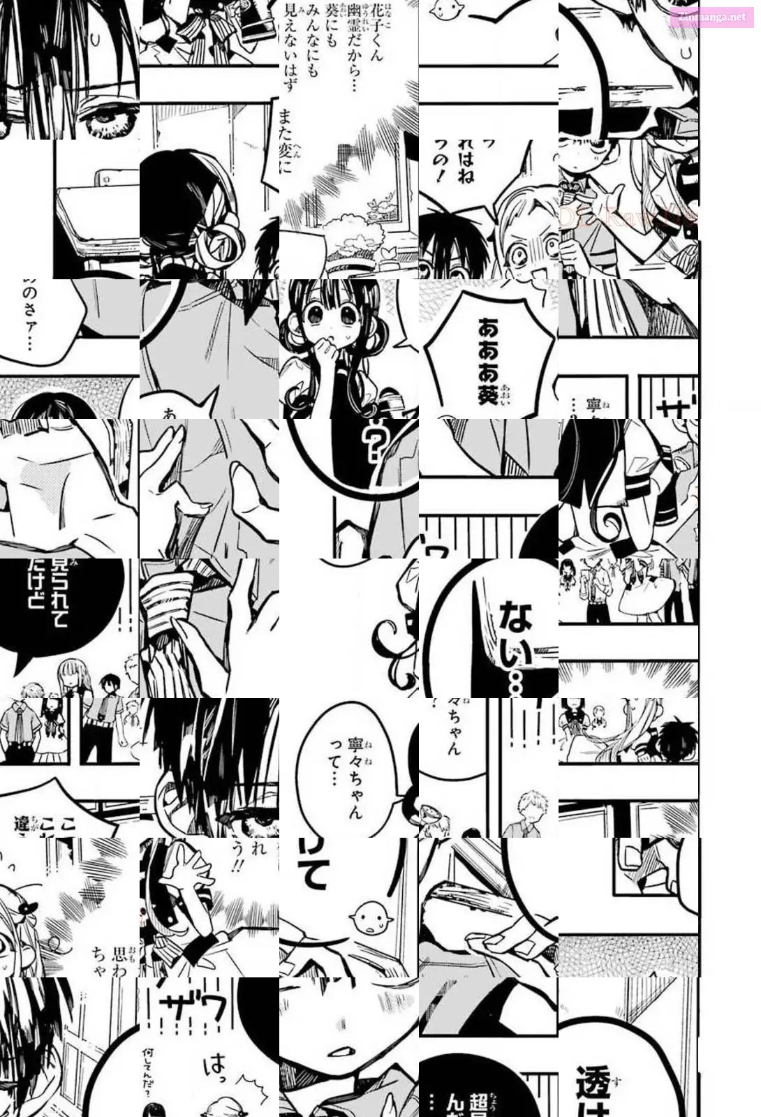 Toilet-bound Hanako-kun Kainu Manga Chapter 41 Page 9