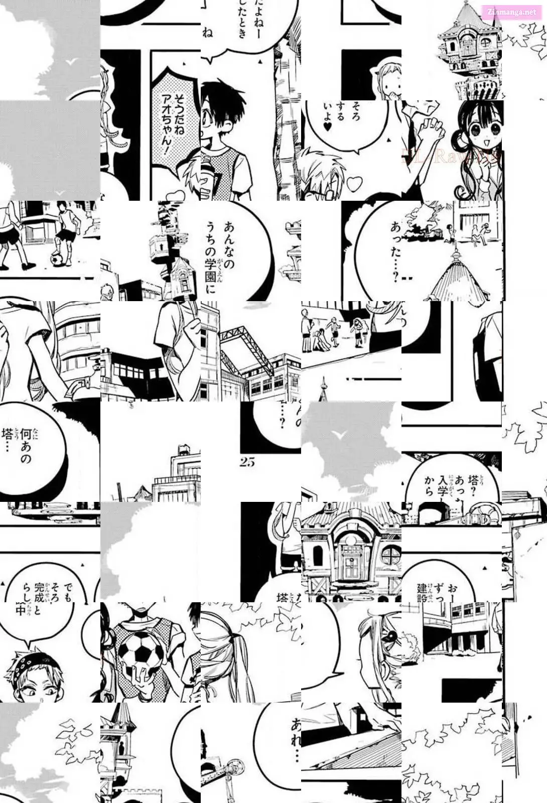 Toilet-bound Hanako-kun Kainu Manga Chapter 41 Page 23