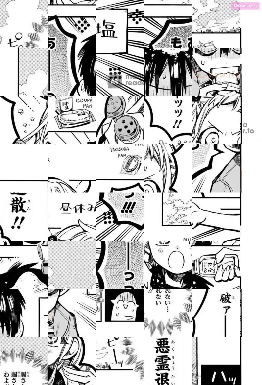 Toilet-bound Hanako-kun Kainu Manga Chapter 41 Page 25