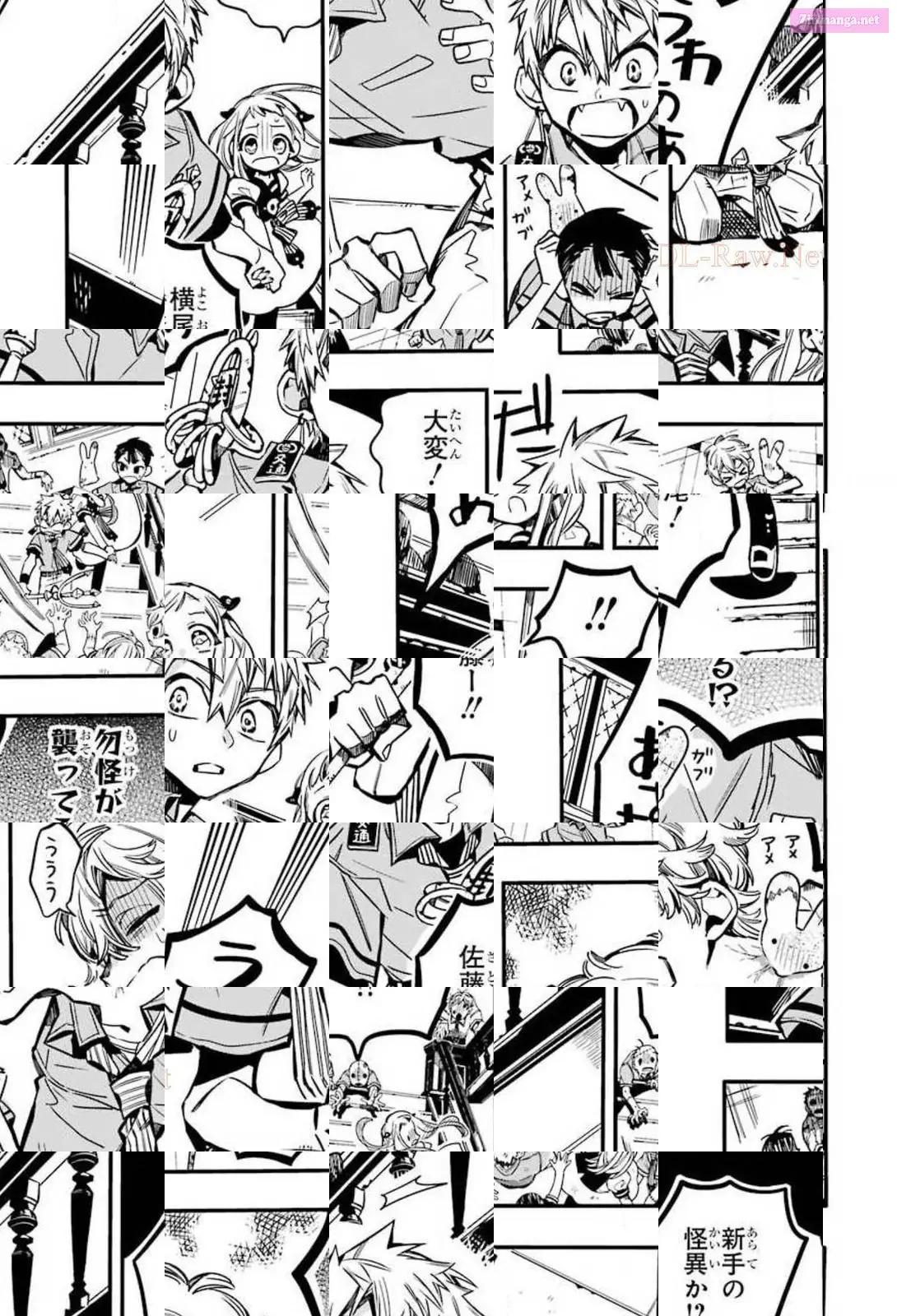 Toilet-bound Hanako-kun Kainu Manga Chapter 39 Page 11