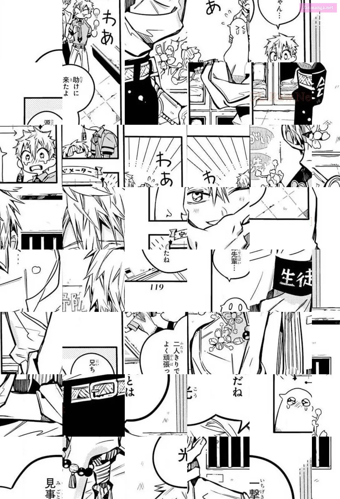 Toilet-bound Hanako-kun Kainu Manga Chapter 39 Page 15