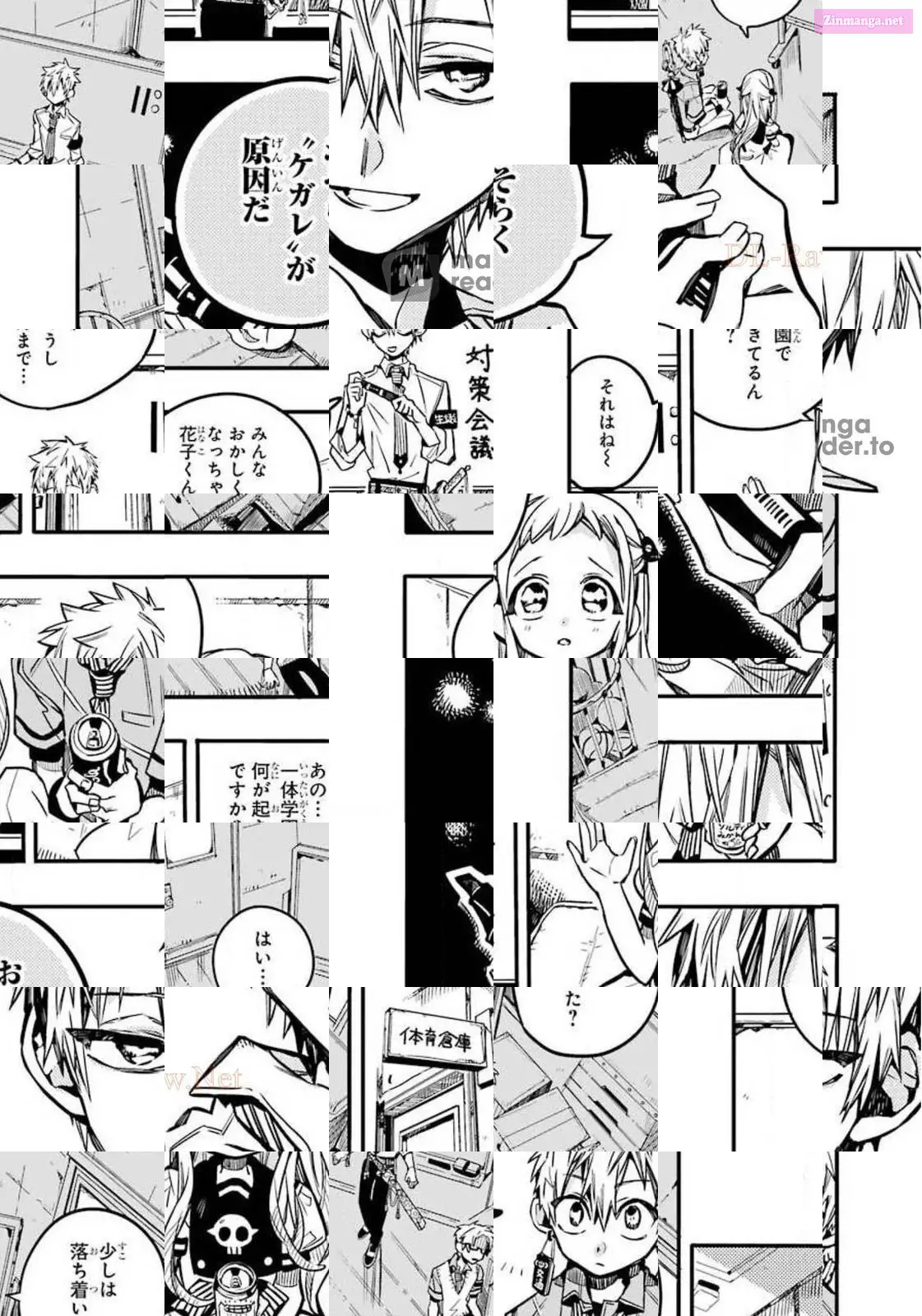 Toilet-bound Hanako-kun Kainu Manga Chapter 39 Page 16