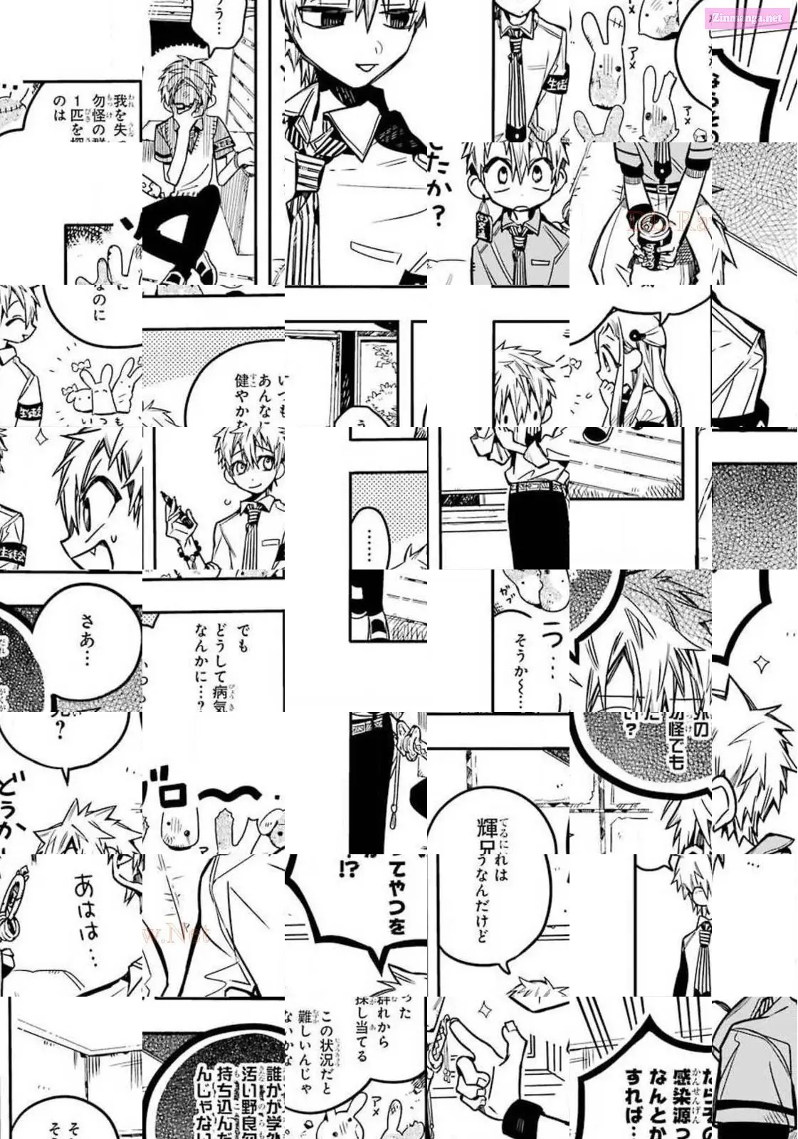 Toilet-bound Hanako-kun Kainu Manga Chapter 39 Page 18